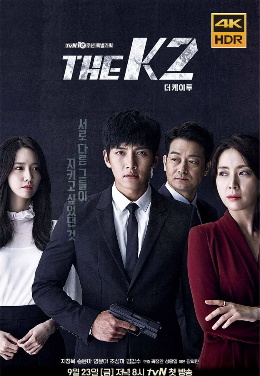 THE.K2 S01(2016) 4K