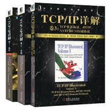 TCPIP详解3卷