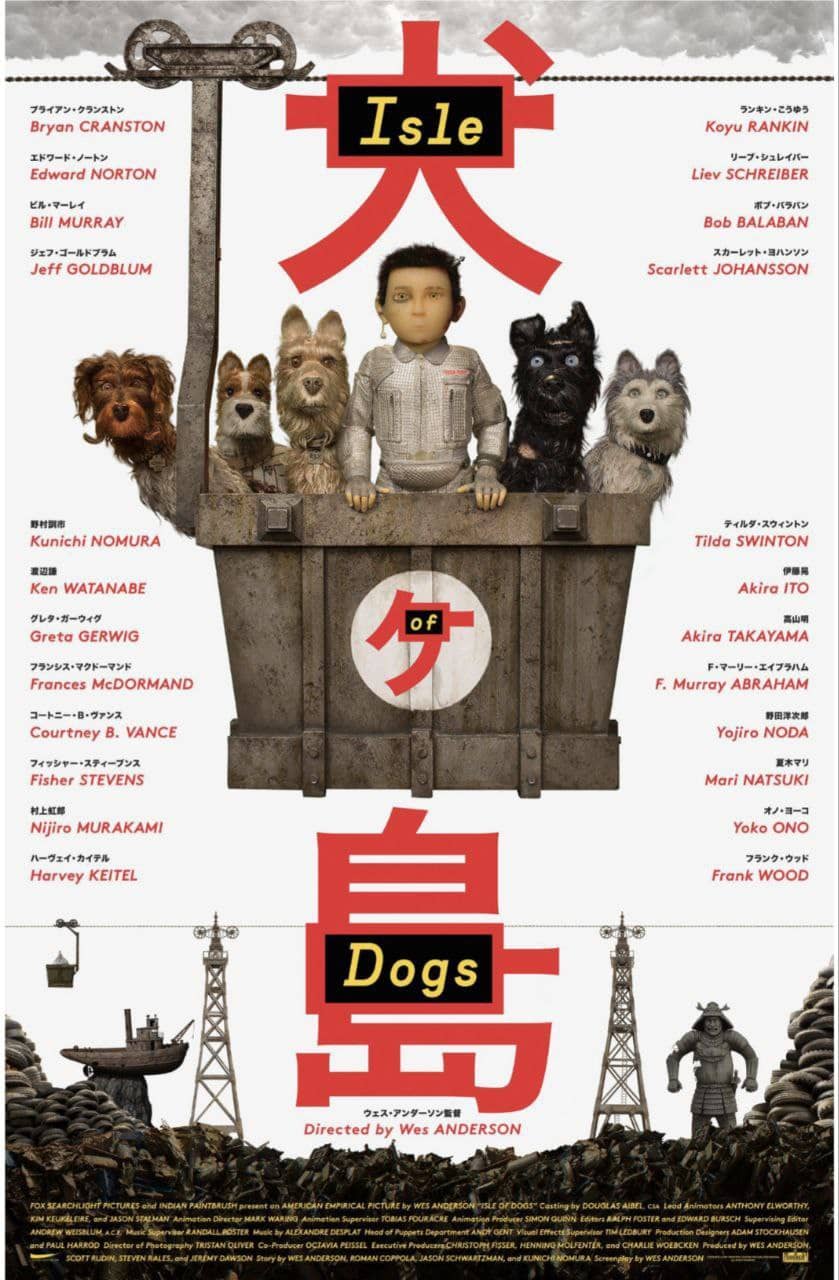 犬之岛(2018) 4K SDR 中字外挂字幕