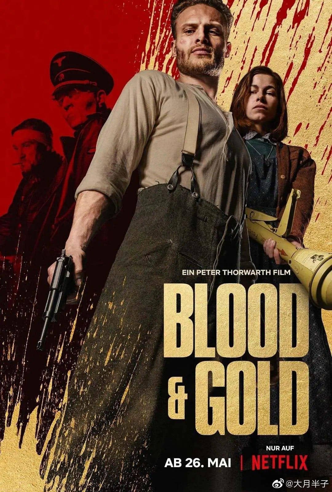 血黄金 Blood and Gold (2023)中字