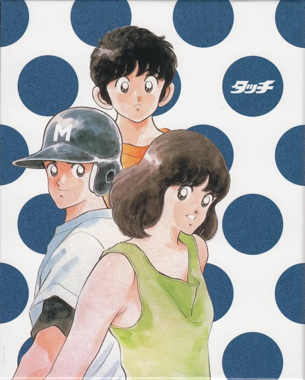 棒球英豪 タッチ (1985)【国日双语 高码收藏版】