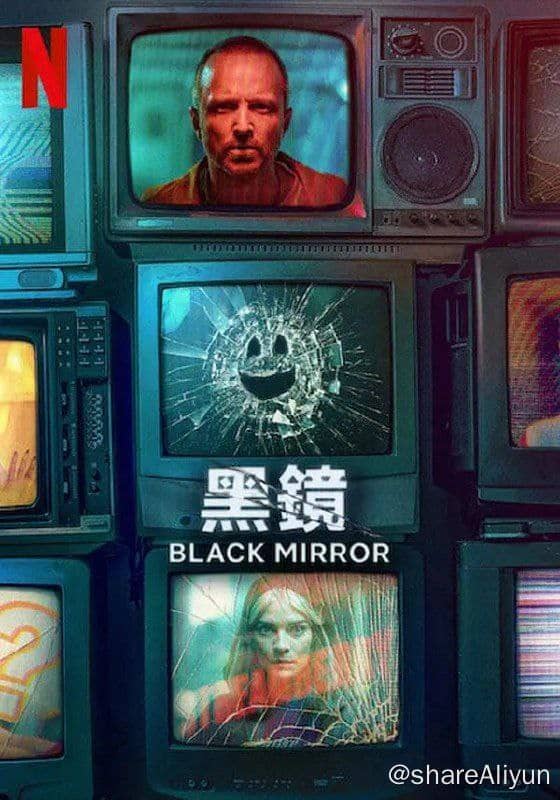 黑镜 Black Mirror (2011)