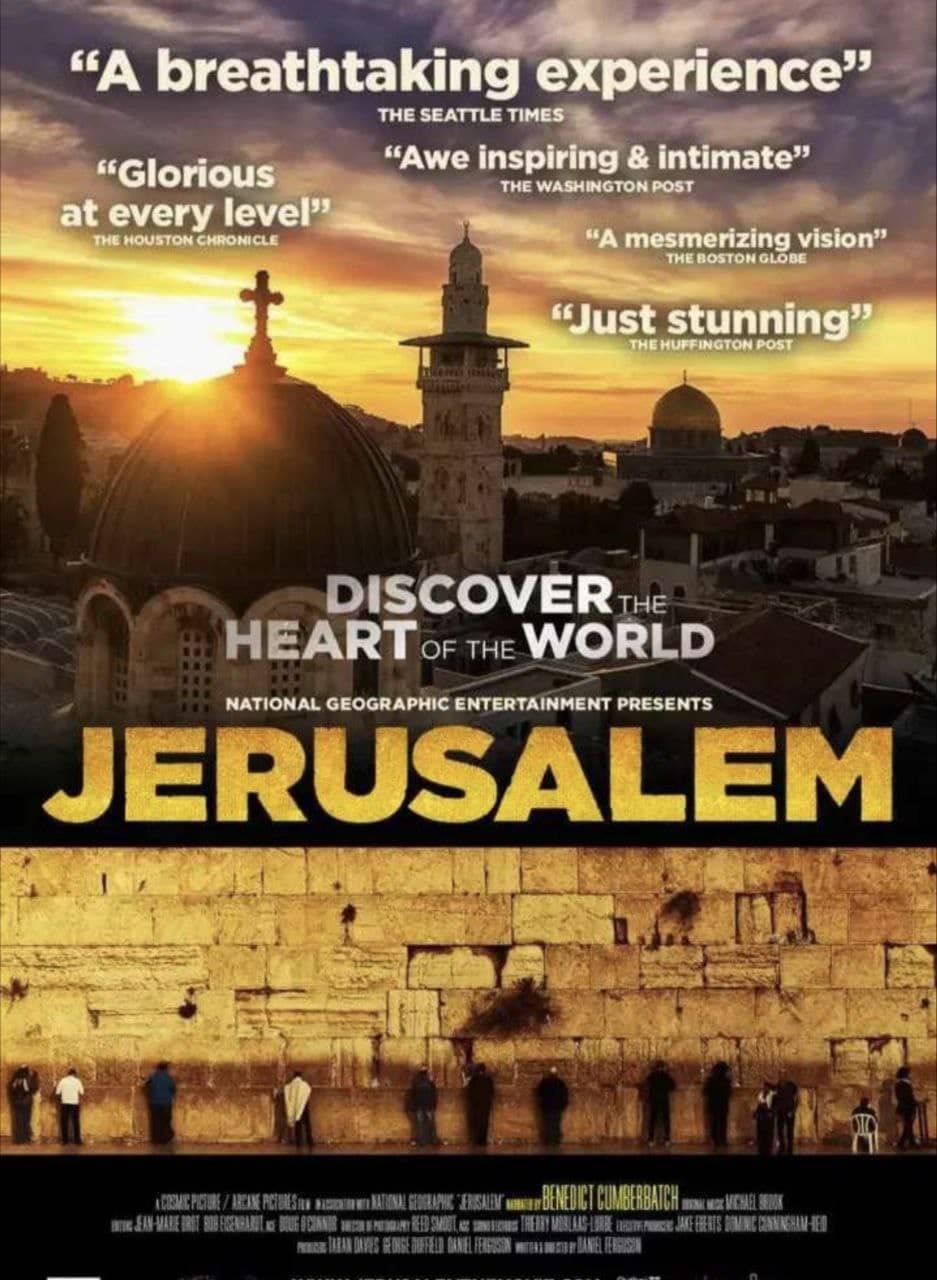 耶路撒冷 (2013) 1080P 中字外挂字幕