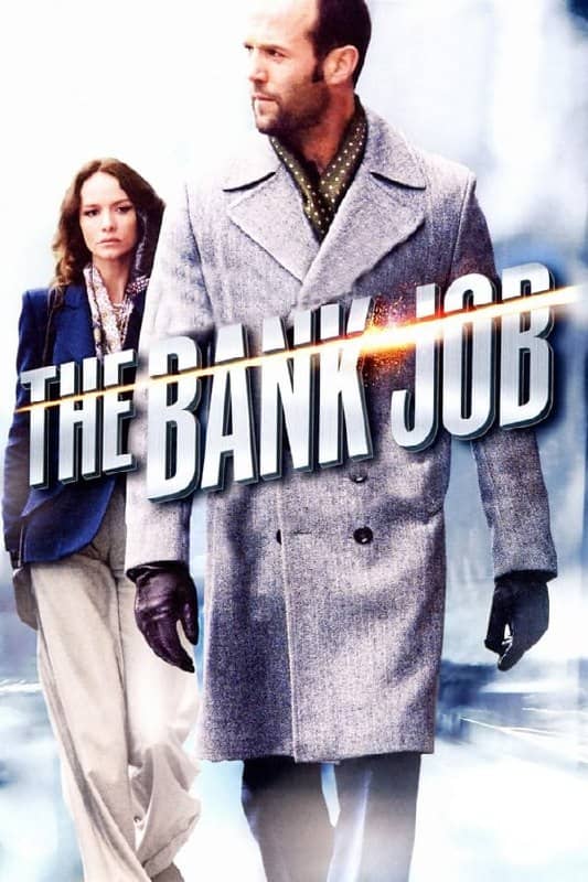 银行大劫案(2008)