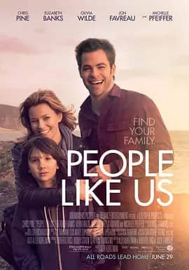 我们这样的人 People Like Us (2012) 美国高分电影 中英字幕