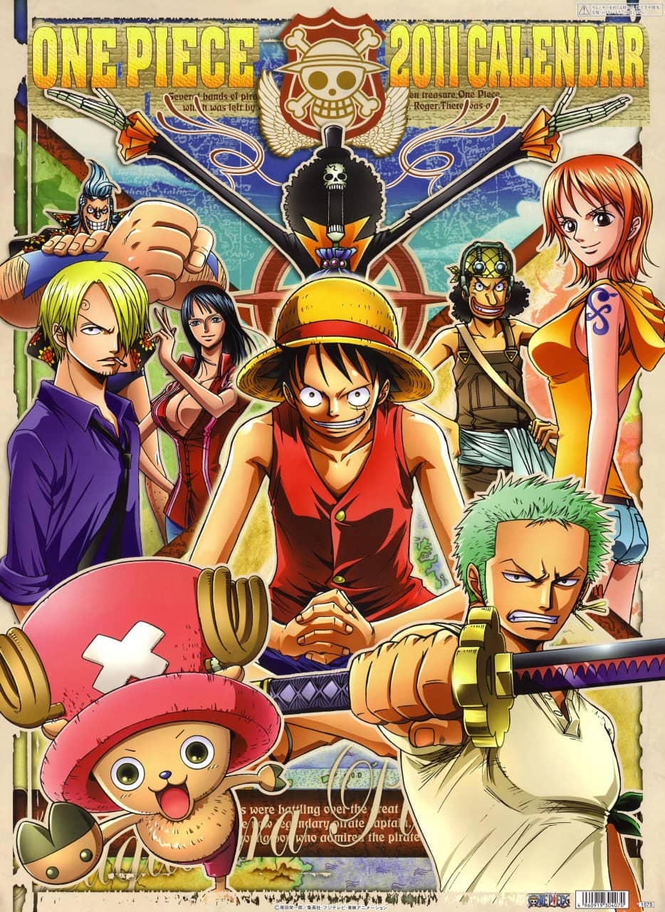 航海王One Piece