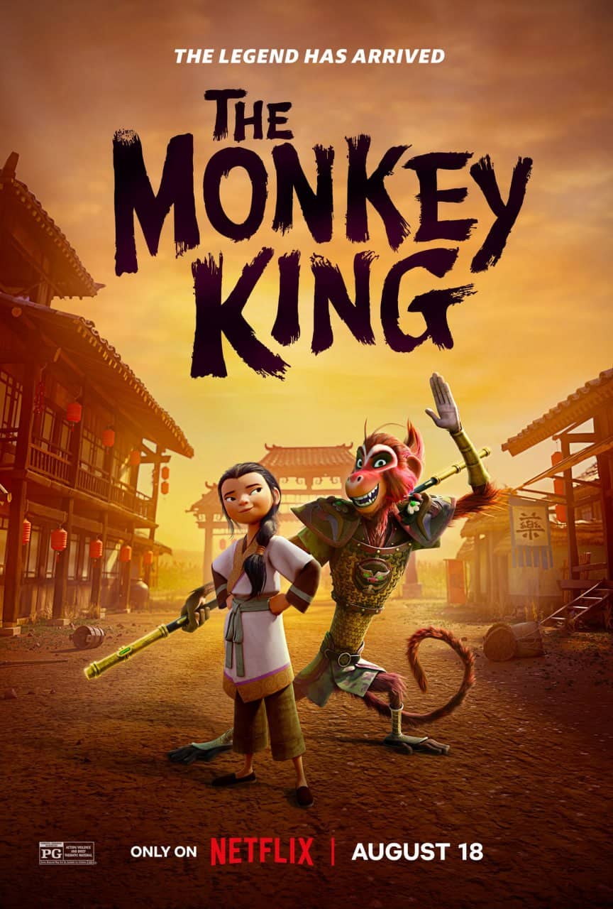 美猴王 The Monkey King (2023)
