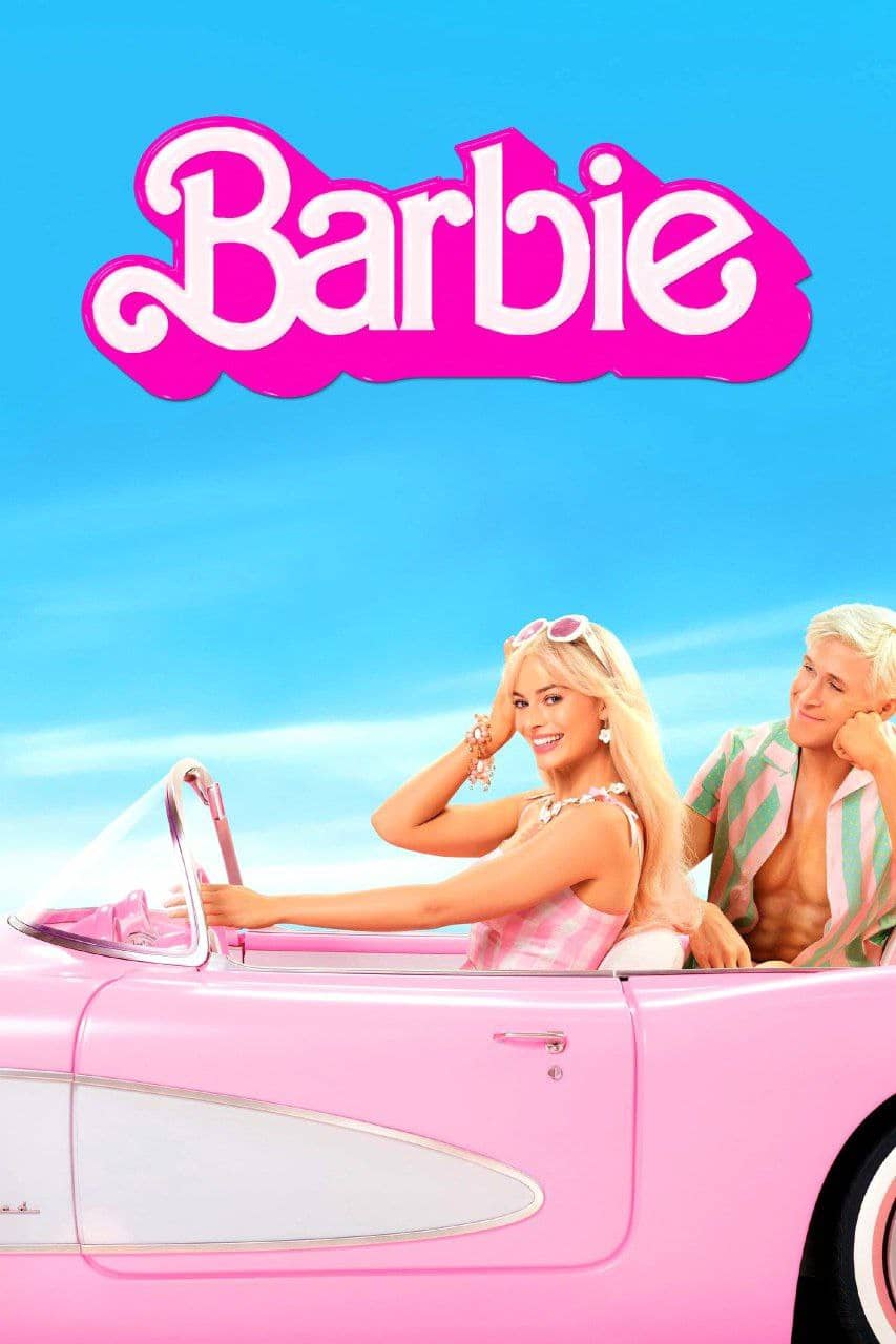 芭比 Barbie（2023）