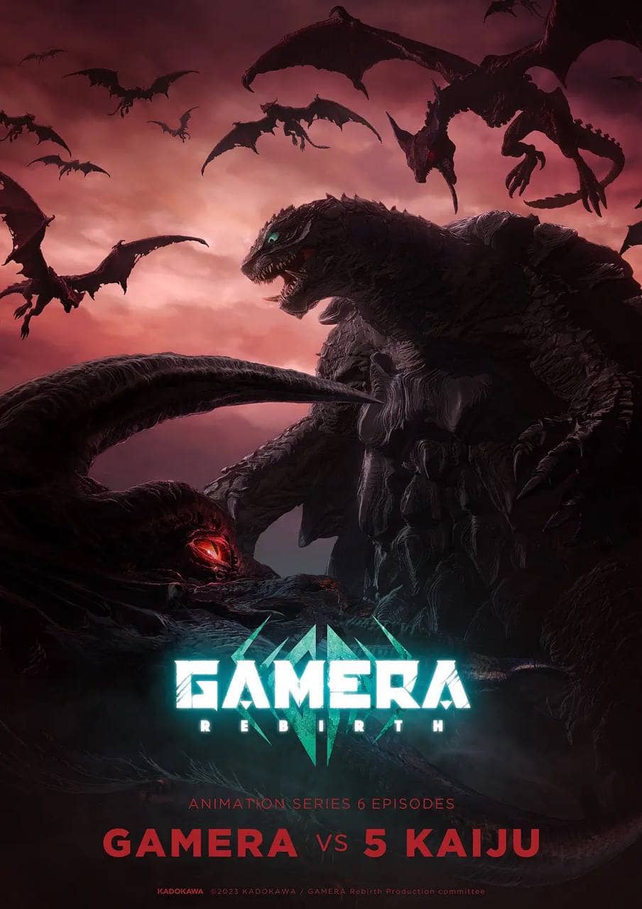 大怪兽加美拉：重生 (2023) 全6集 4K & 720p