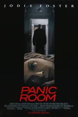 战栗空间 Panic Room (2002) 高分犯罪剧 中英双语字幕