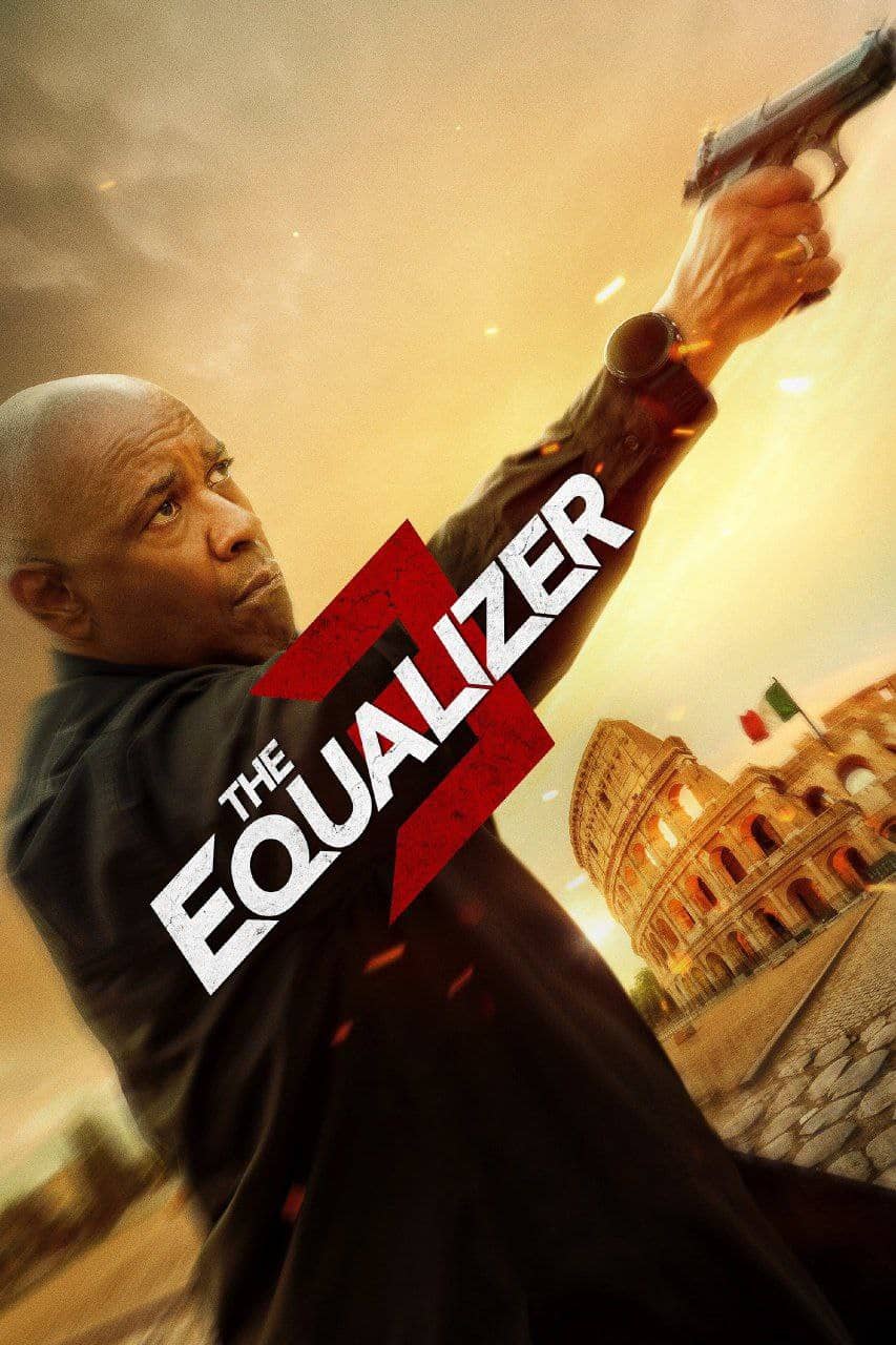 伸冤人3 The Equalizer 3（2023）