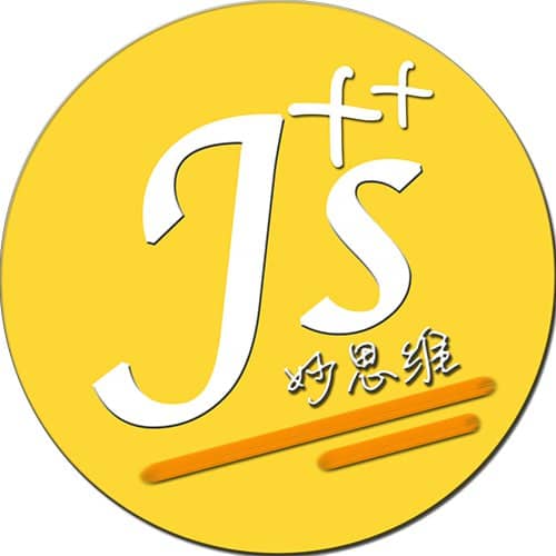 【妙思维JS++】JS++不一样的前端开发学习之路