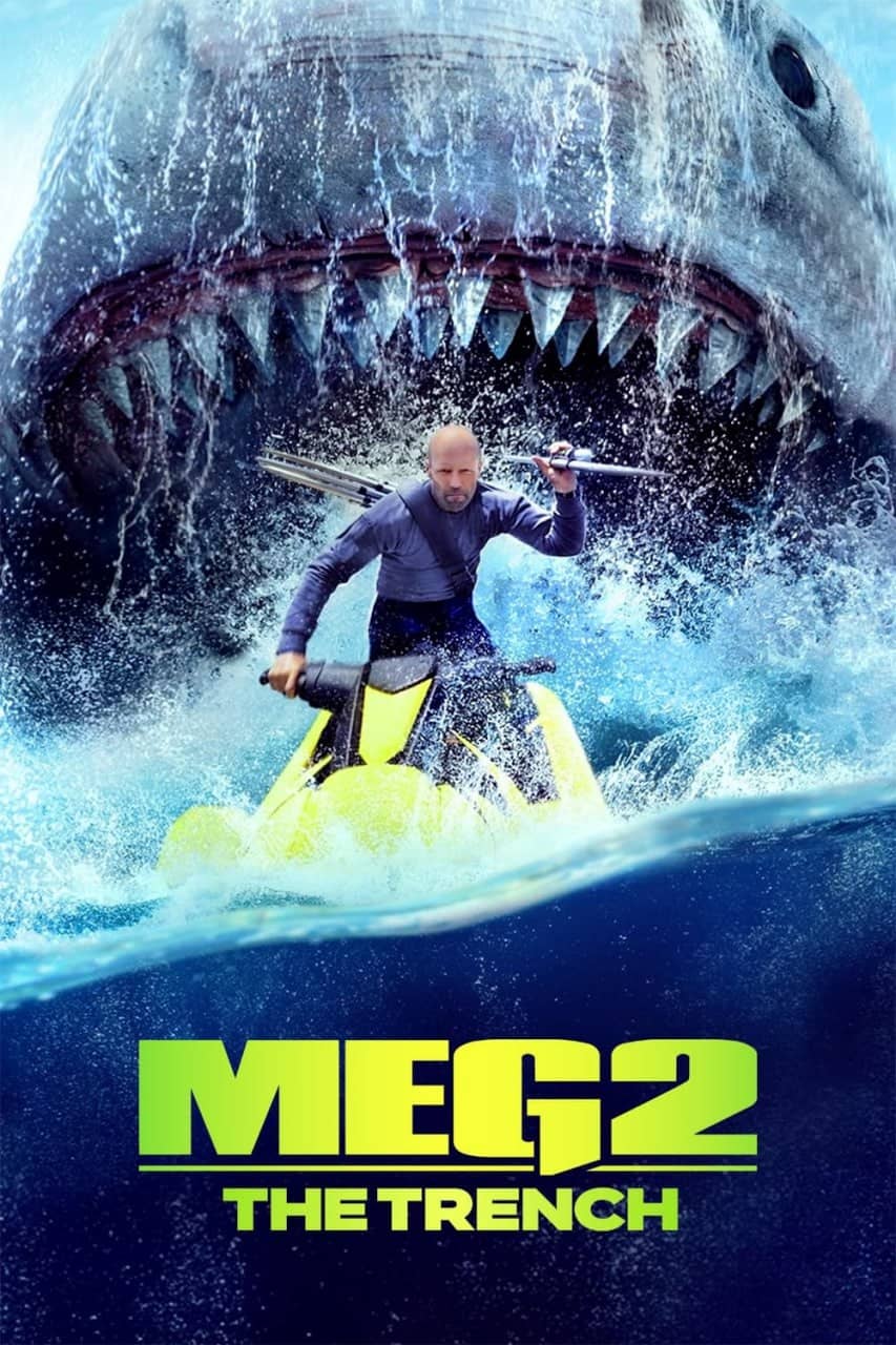 巨齿鲨2：深渊 (2023) 4K REMUX 原盘 杜比视界 外挂双语 附1【刮削】【上传不易，和谐不补】