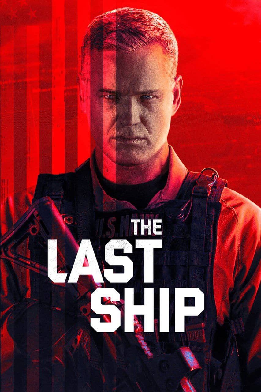 末日孤舰 The Last Ship（2014）