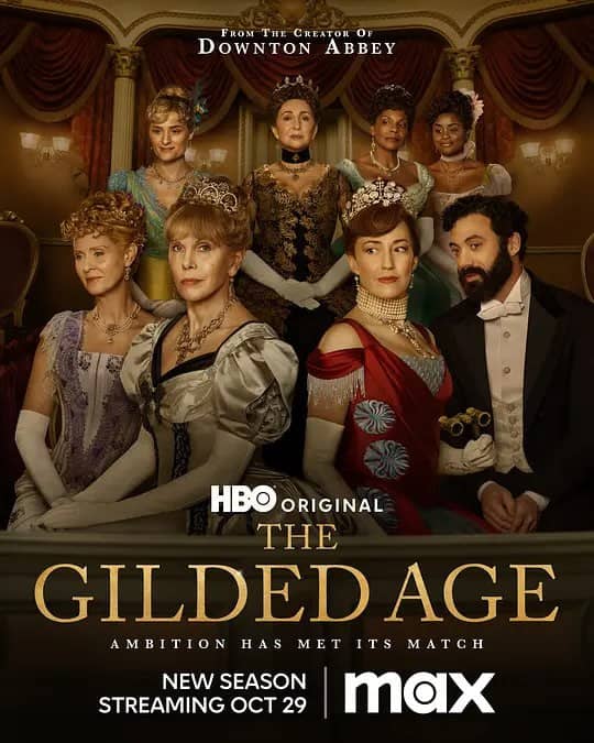 镀金时代 第二季 The Gilded Age Season 2 (2023) 首更1