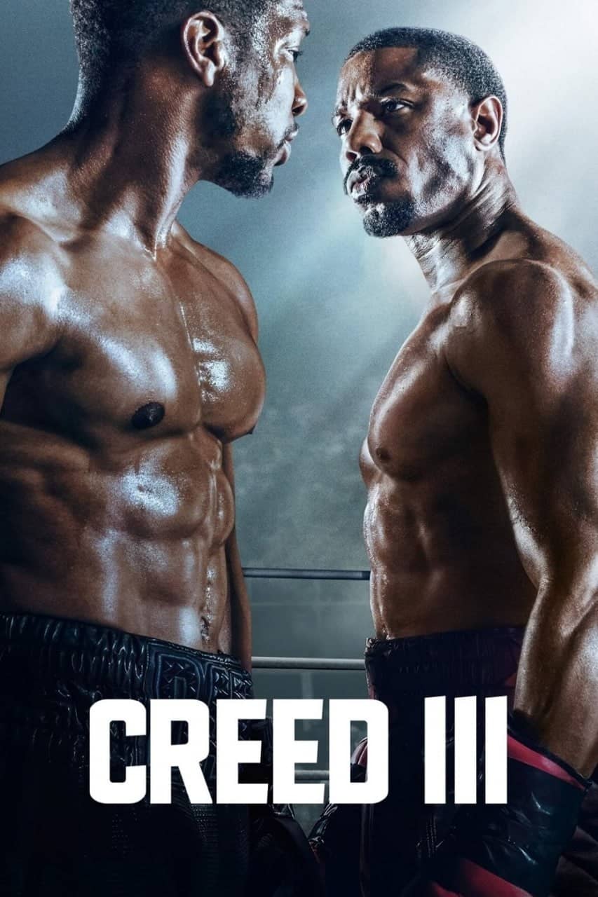 奎迪3 Creed III (2023) 4K REMUX 原盘 HDR 杜比视界 外挂双语【附4K HDR&amp;DV版】【刮削】
