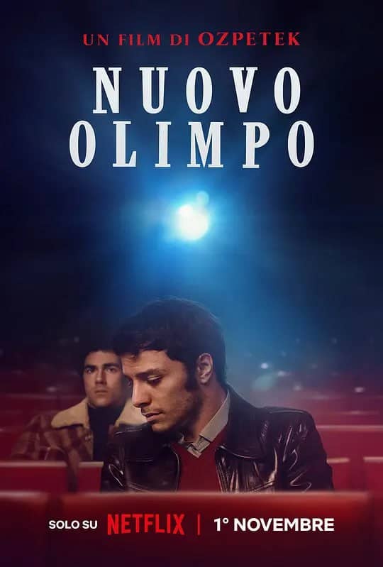 新奥林巴斯 Nuovo Olimpo (2023) 
