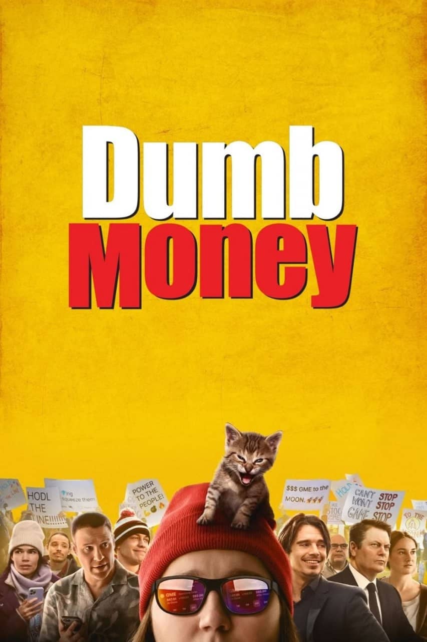 傻钱 / 玩谢华尔街行动 Dumb Money (2023) 2160p HDR&amp;DV 内封多国语 / 外挂简|繁|广东话【刮削】
