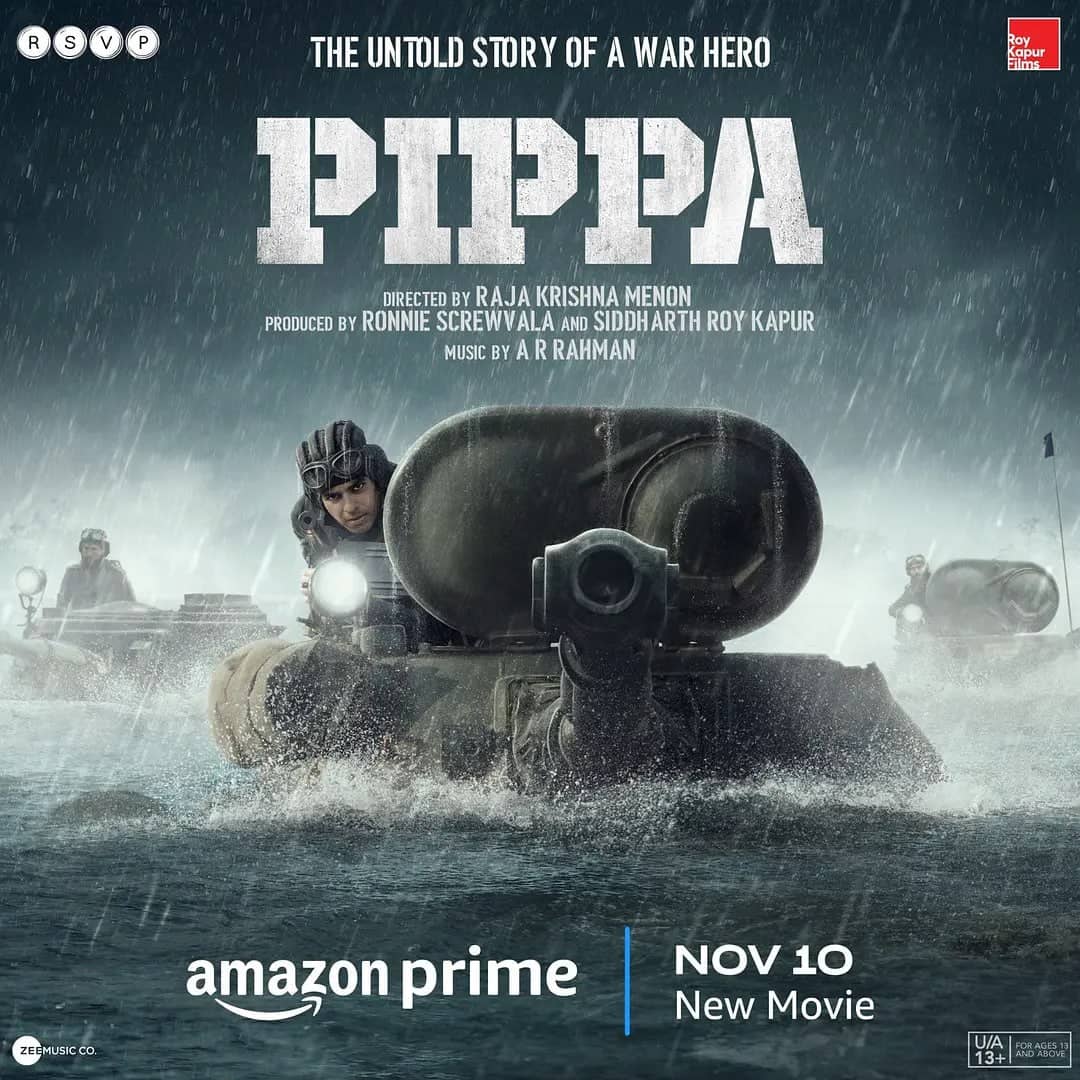 皮帕 Pippa (2023)