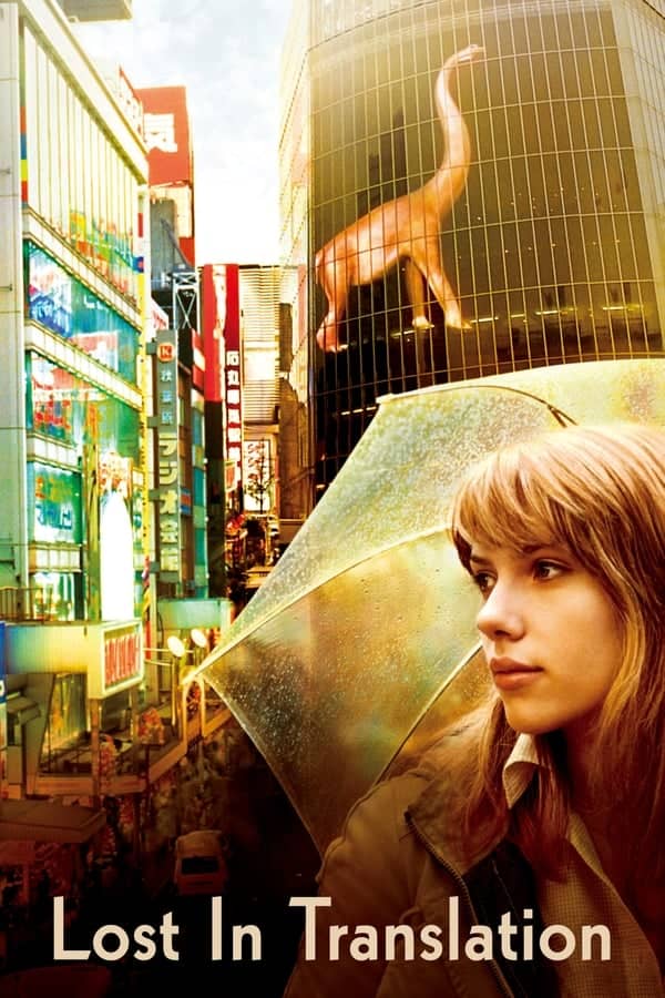迷失东京(2003) 1080P REMUX 内封简繁