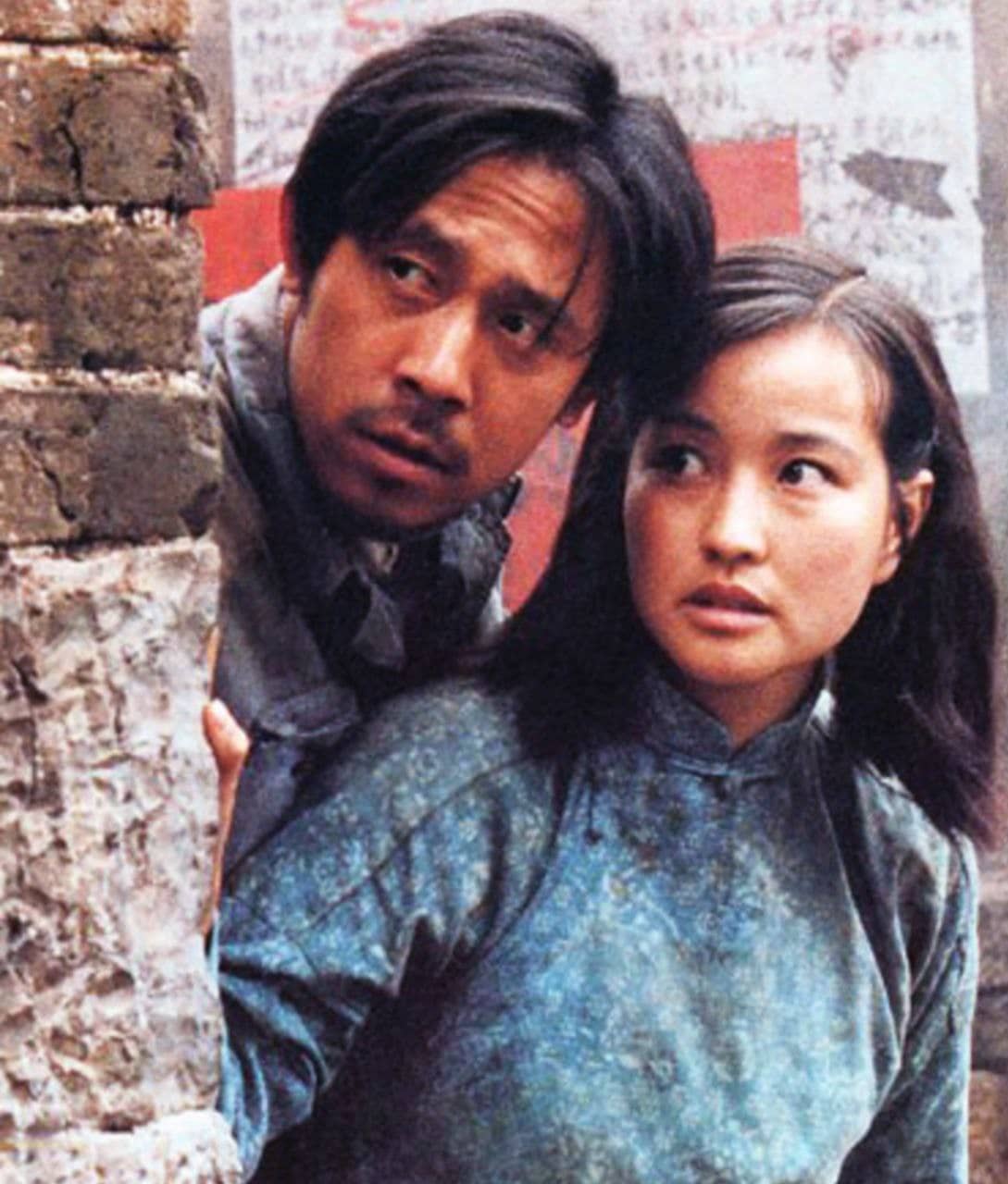 芙蓉镇(1986)