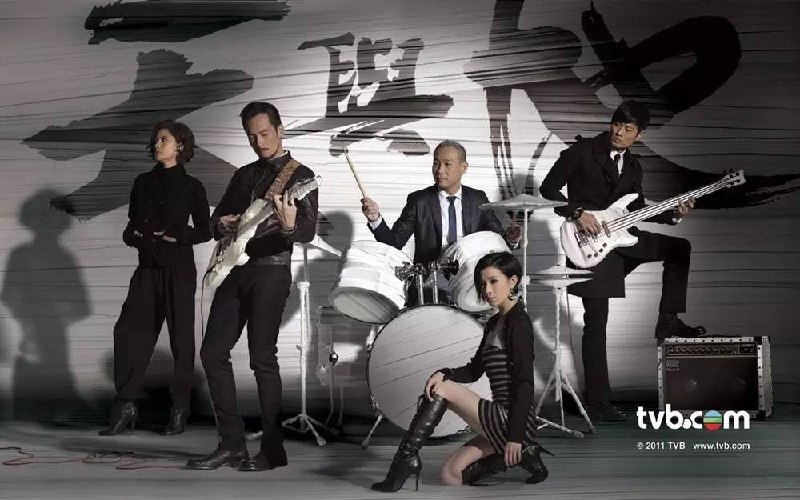 天与地（2011年）30集 粤语外挂中字 香港TVB制作