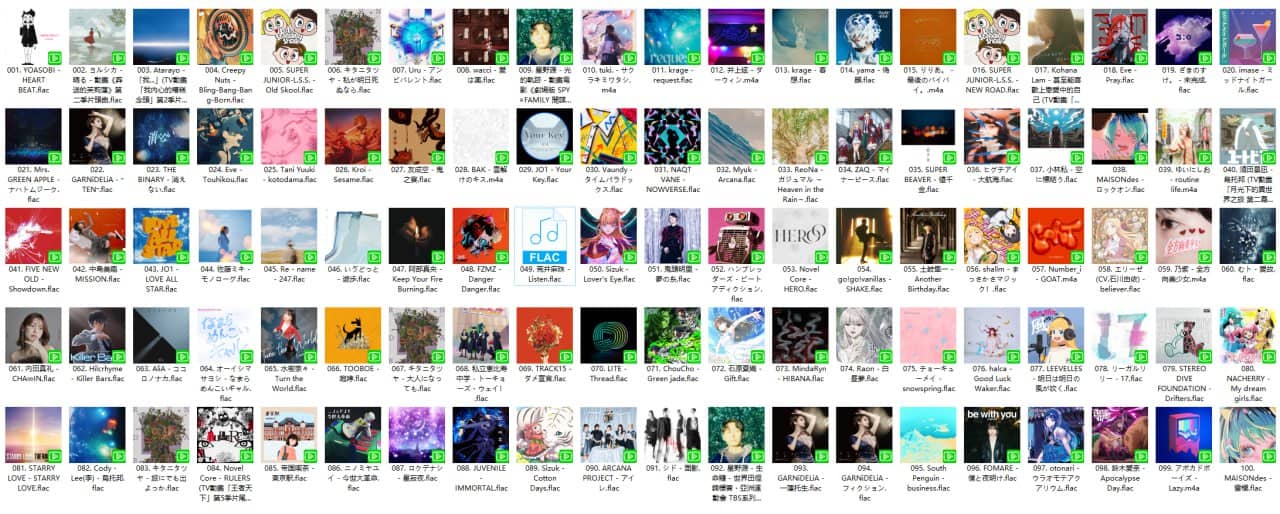 【无损FLAC格式】KKBOX日语新歌日榜 (20240123)