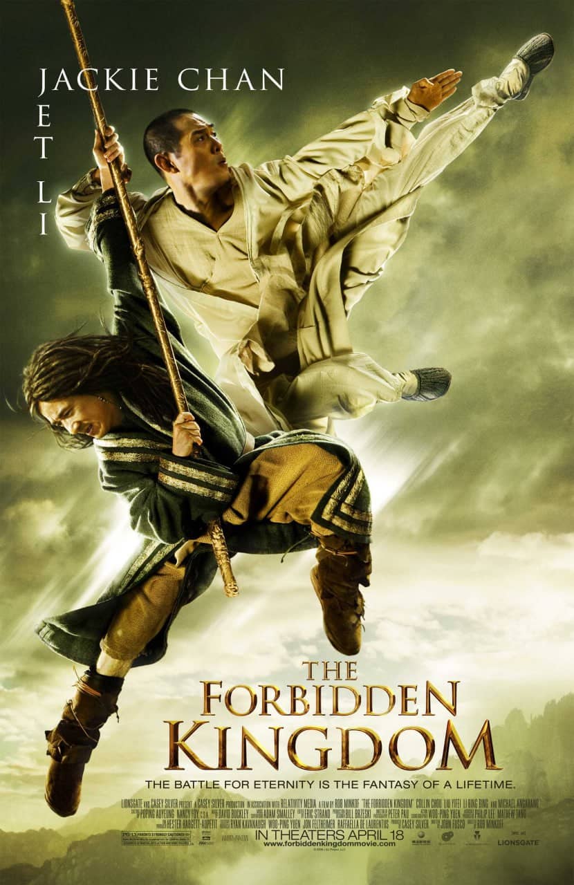 功夫之王 The Forbidden Kingdom (2008)