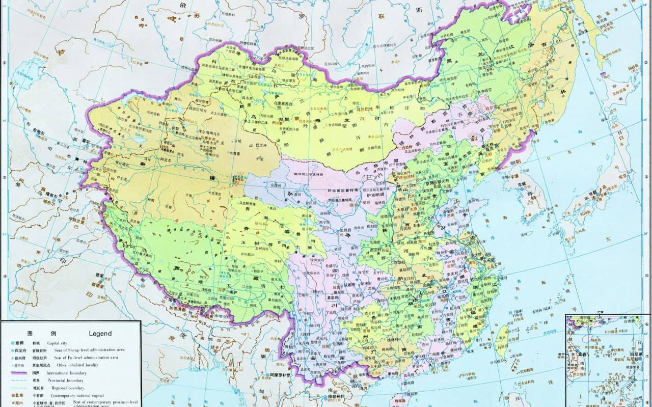 中国历史地图集 【PDF+高清图集】 适合广大的历史爱好者和学习者阅读