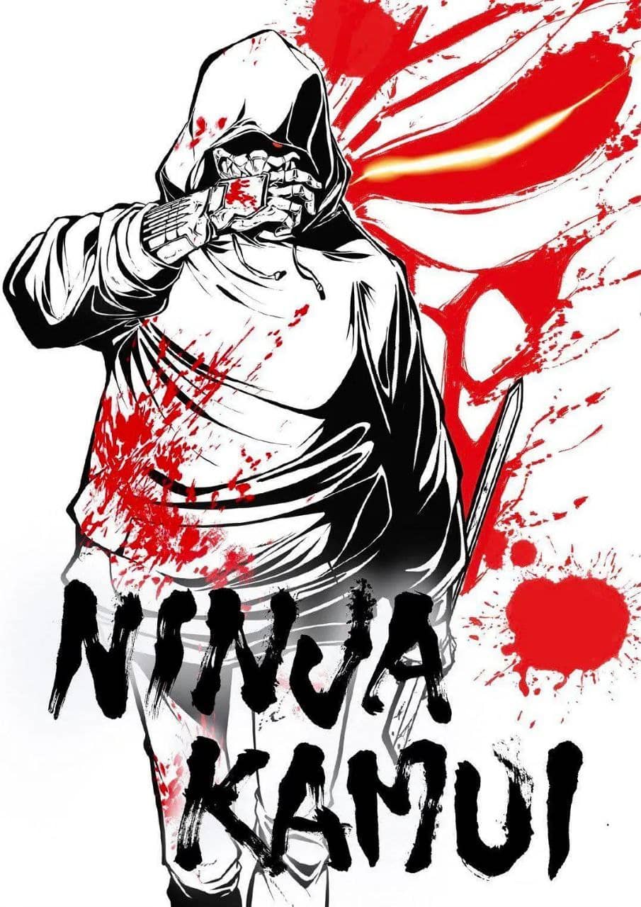 忍者神威 Ninja Kamui (2024)中文字幕［科幻/动作］动漫网盘资源
