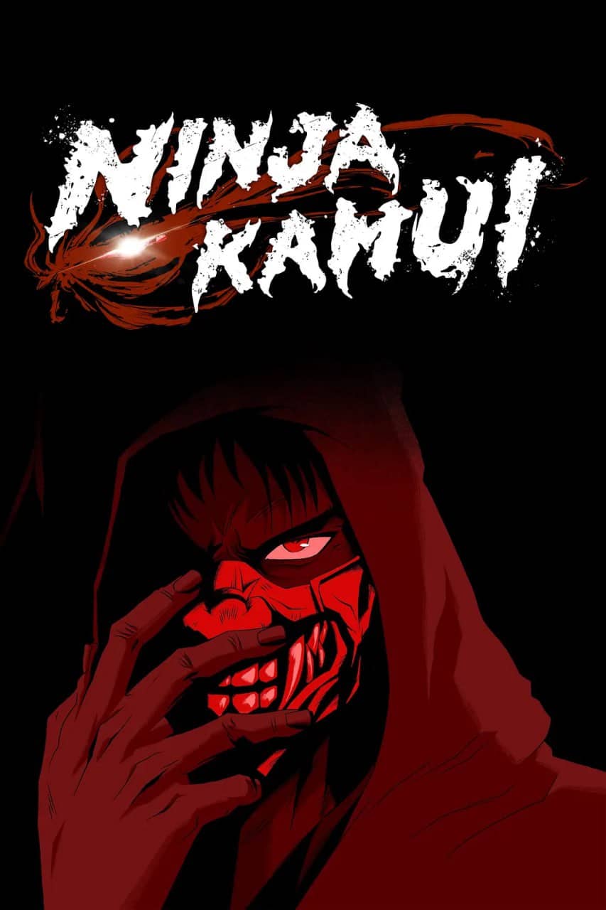 忍者神威 Ninja Kamui (2024)