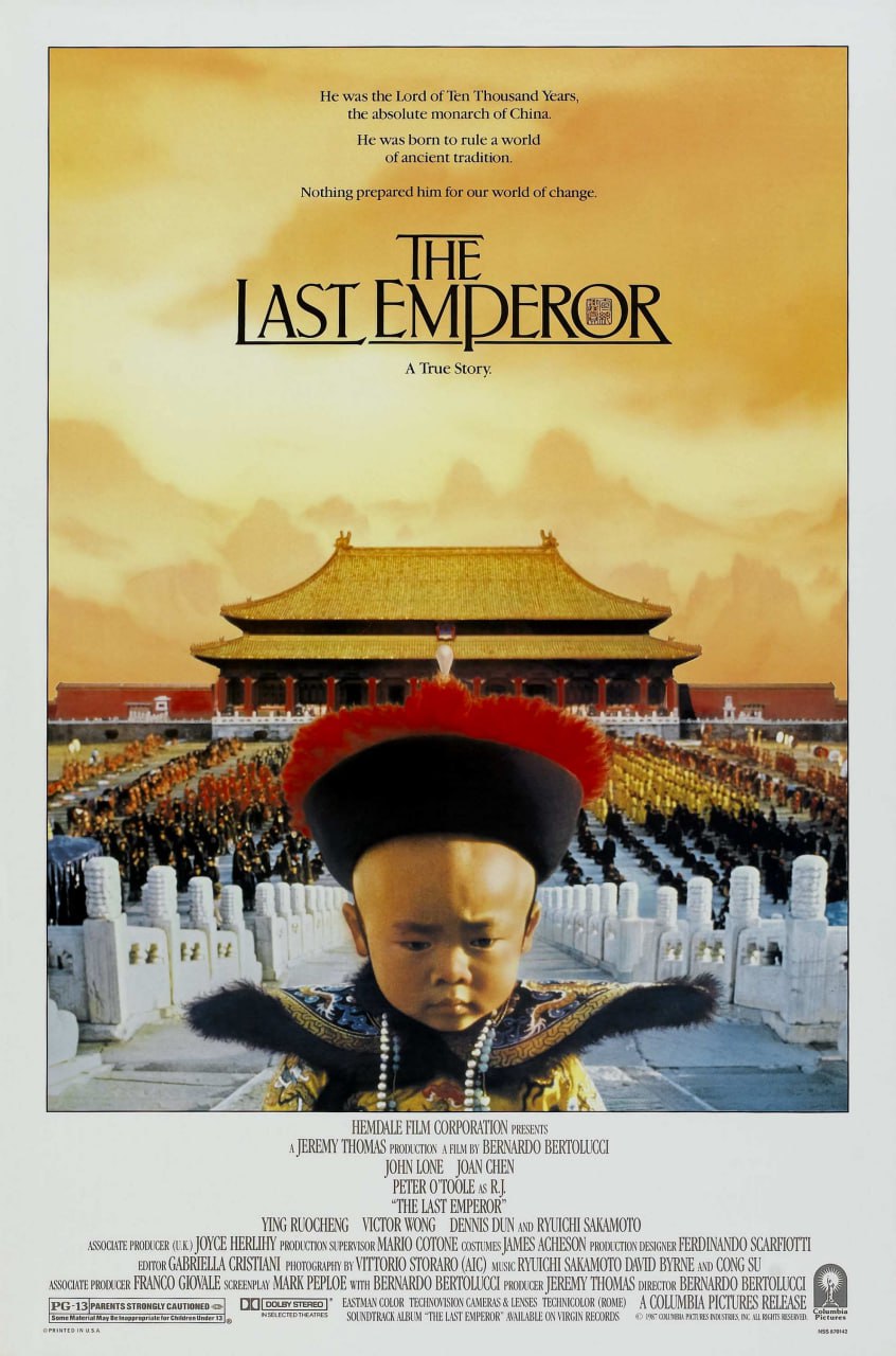 末代皇帝 The Last Emperor（1987）4K HDR 蓝光 外挂双语字幕