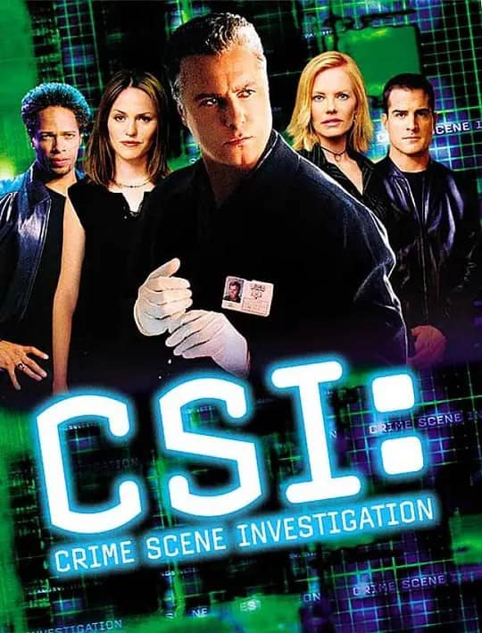 CSI犯罪现场调查 1-5季