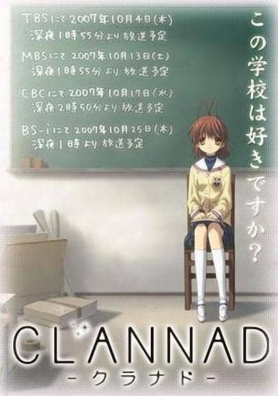 【日漫】Clannad.团子大家族.全2季+特别篇[B站版]