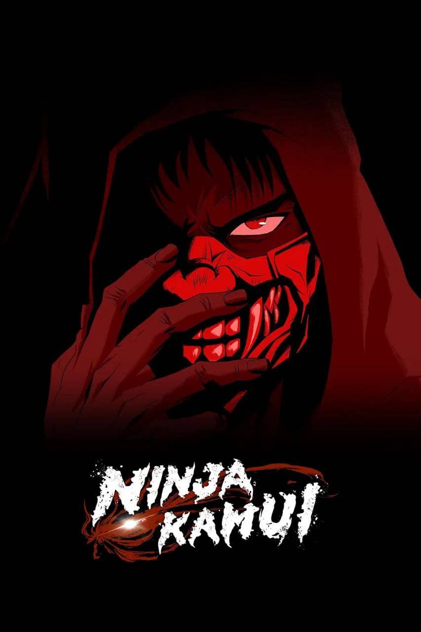 忍者神威 Ninjakamuì (2024)