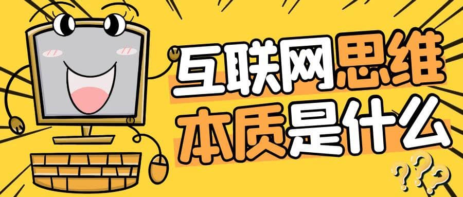 盖洛普优势识别器2.0华人大白话版