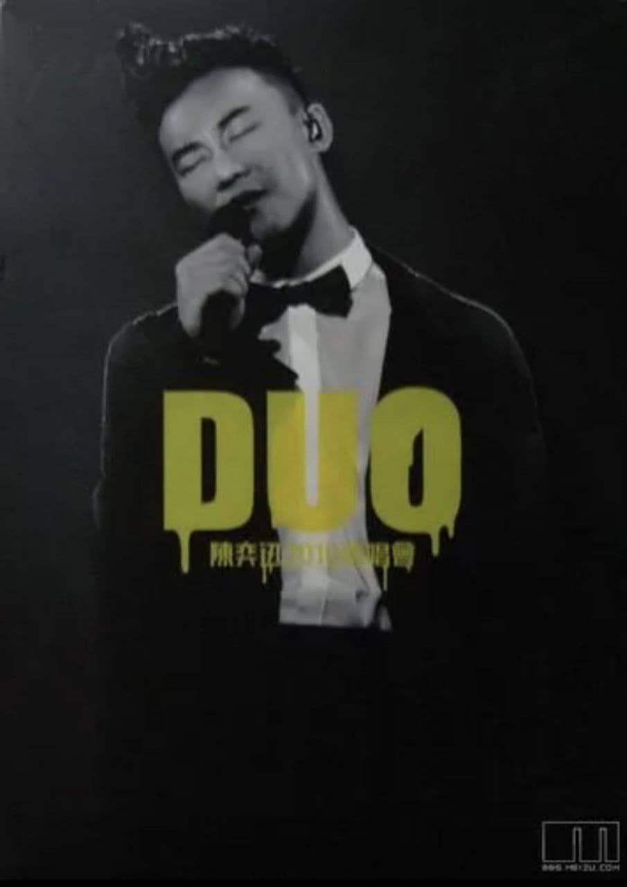 陈奕迅DUO演唱会 (2010) 1080P