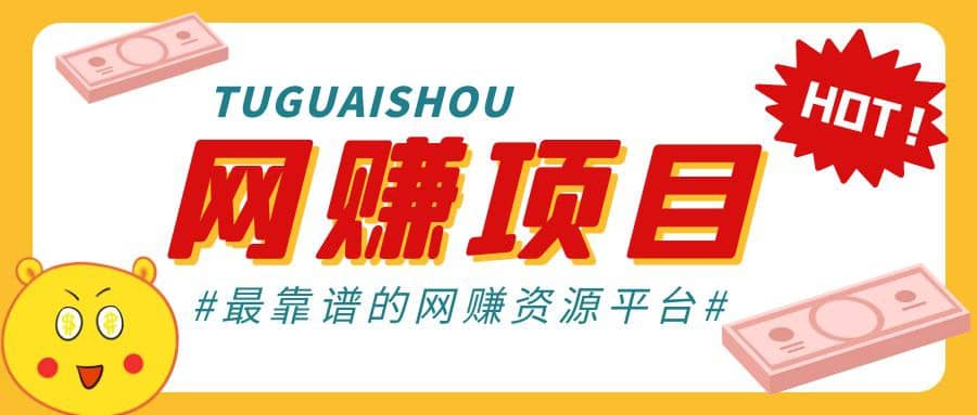 为什么别人能靠风向标赚到钱，你却不行？