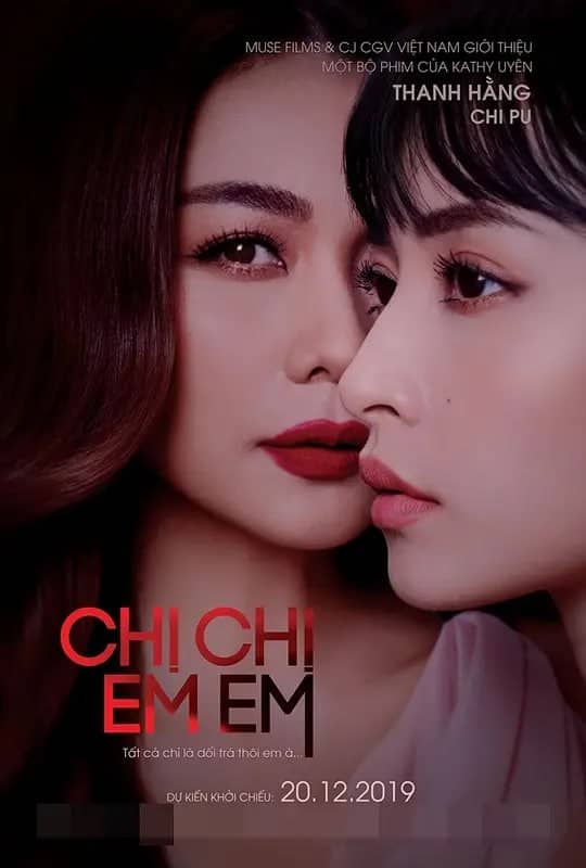 姐姐妹妹 Chị Chị Em Em (2019)