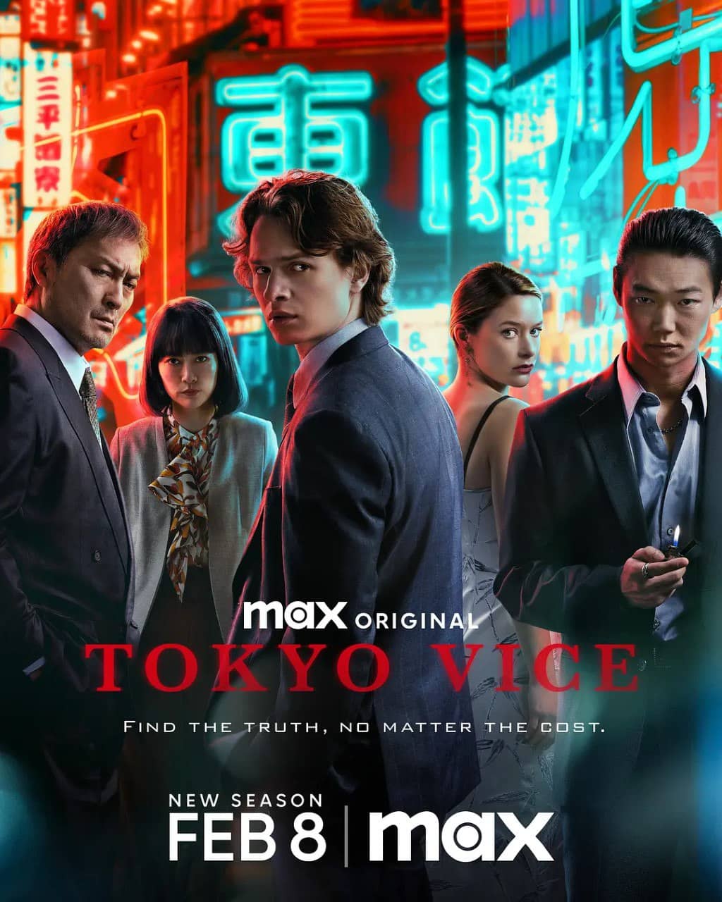 东京罪恶 第二季 Tokyo Vice Season 2 (2024) 完结 中英双字