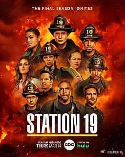 19号消防局 第七季 Station 19 Season 7 (2024)  更2
