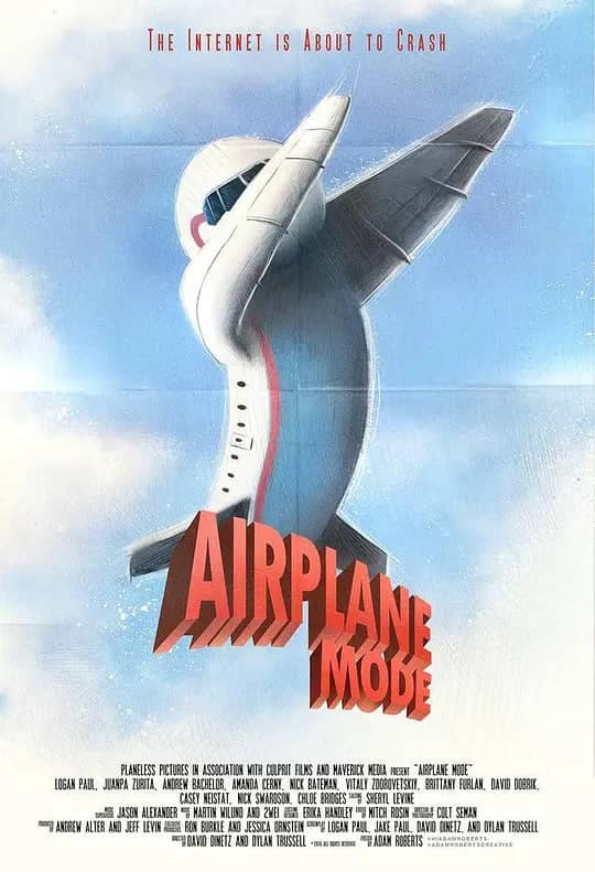 搞什么飞机？ Airplane Mode (2019)