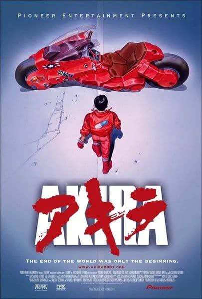 阿基拉 Akira (1988)