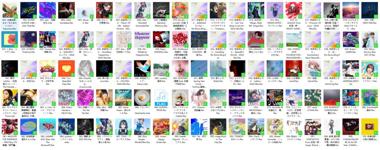 【无损FLAC格式】KKBOX日语新歌日榜 (20240426)