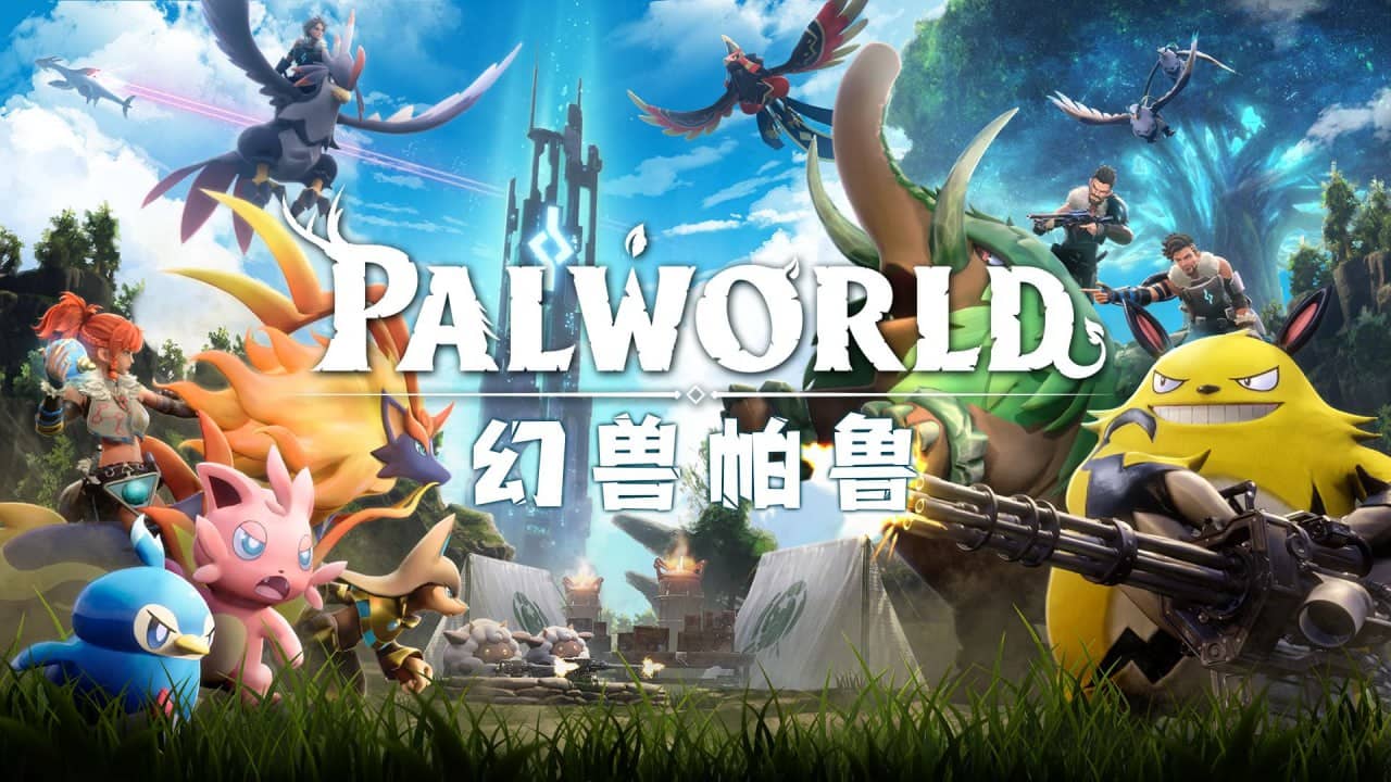 幻兽帕鲁 Palworld v0.2.3.0 免安装一键汉化中文版