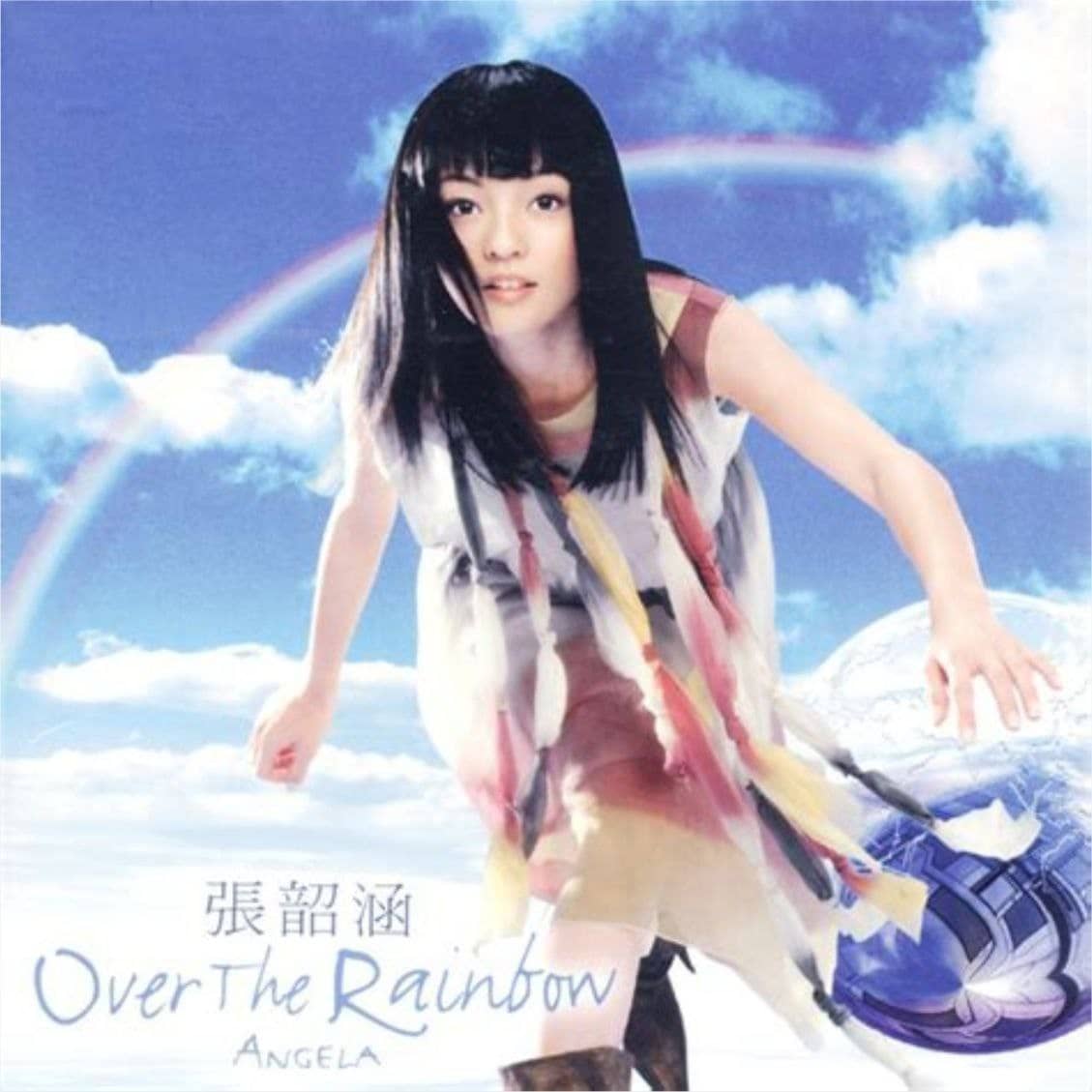 张韶涵 - 2004年专辑 - Over The Rainbow - Flac