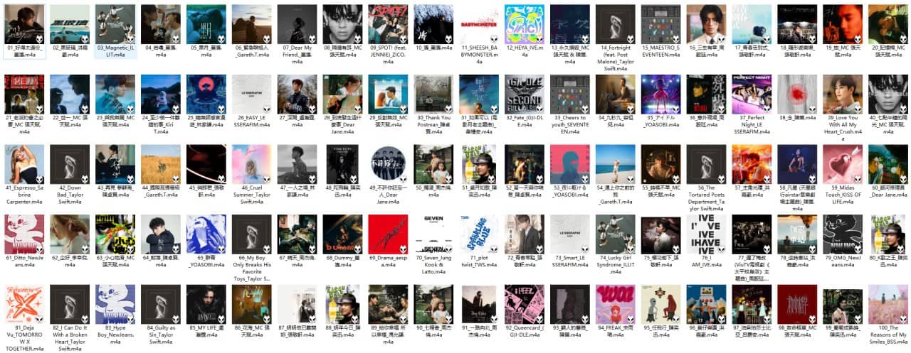 【AAC】Apple Music Top 100：香港（2024-05-07）