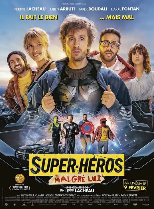谁是超级英雄 Super-héros malgré lui (2022)
