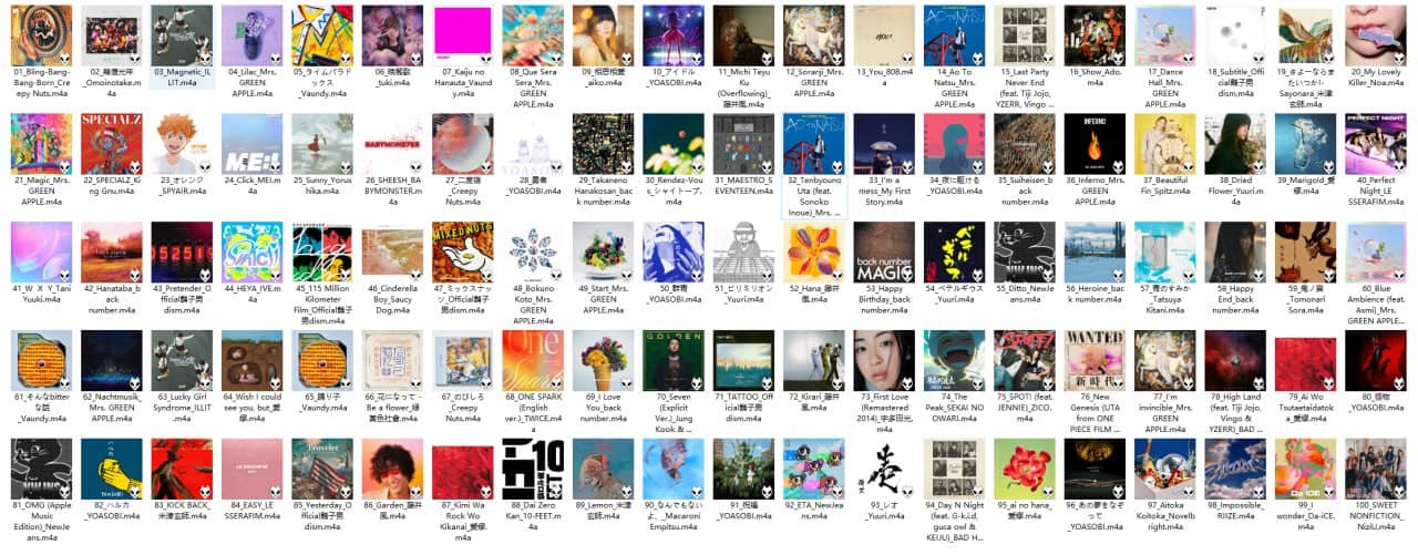 【AAC】Apple Music Top 100：日本（2024-05-12）