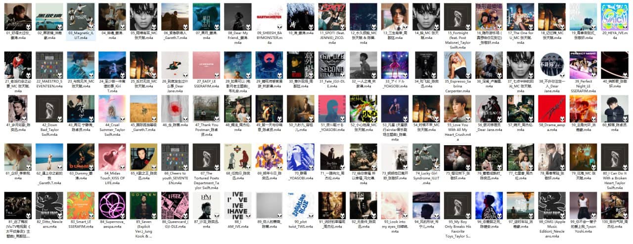 【AAC】Apple Music Top 100：香港（2024-05-14）